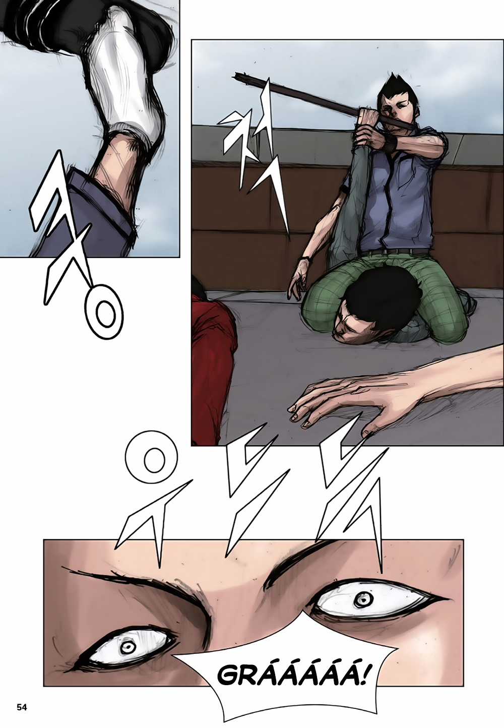 Tổng - Chapter 1.2 - Trang 12