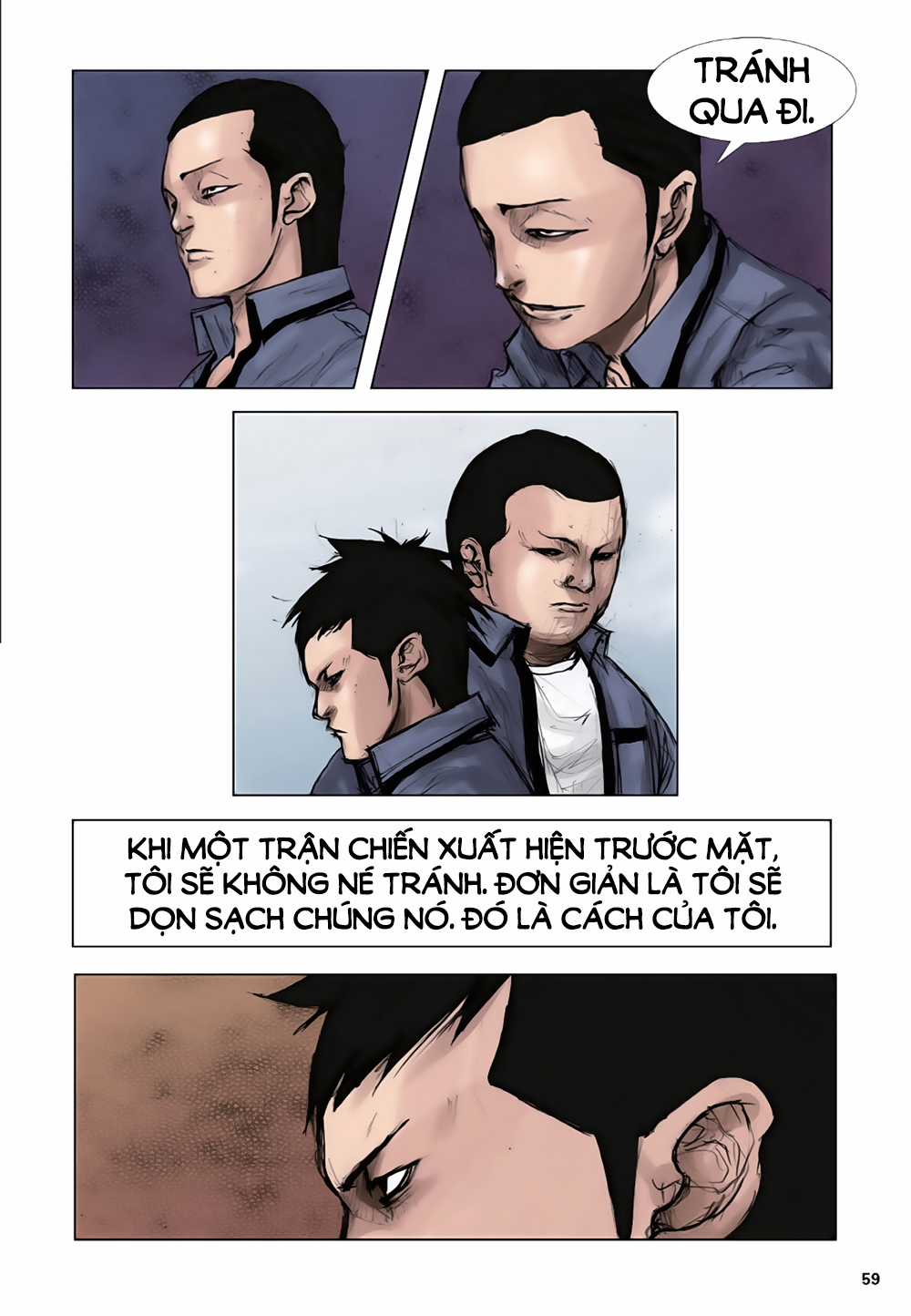 Tổng - Chapter 1.2 - Trang 17