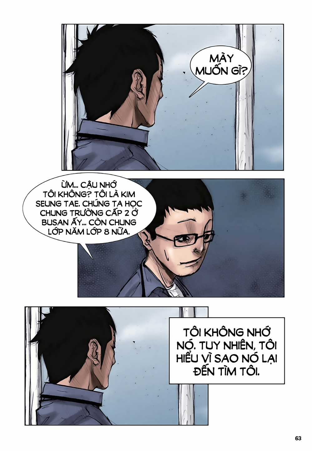 Tổng - Chapter 1.2 - Trang 21