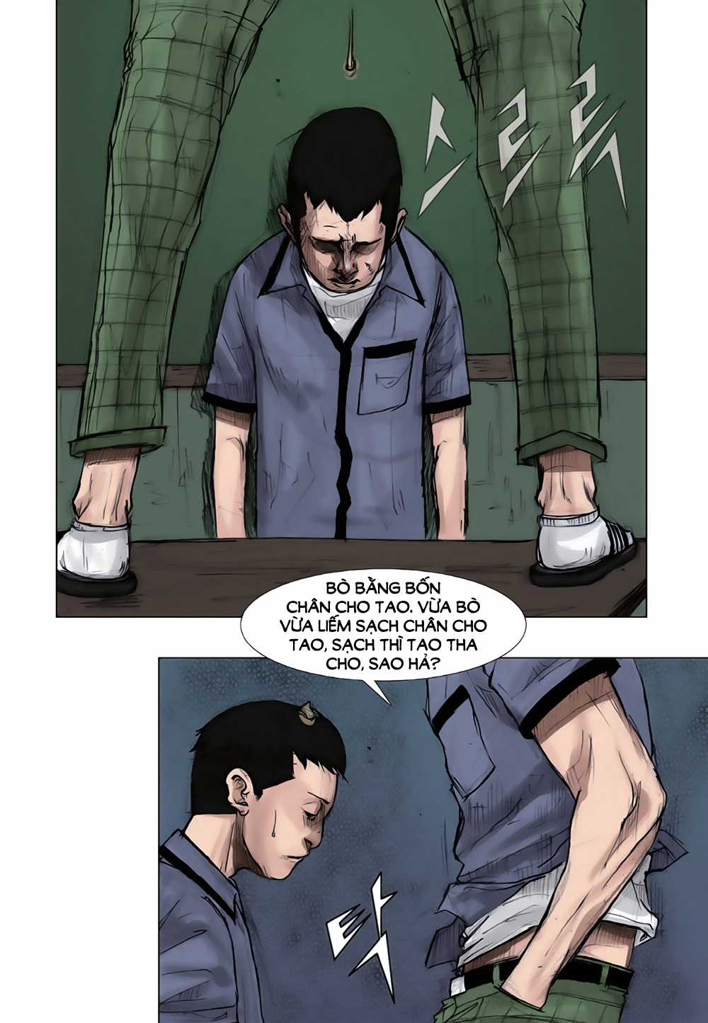 Tổng - Chapter 1.2 - Trang 31