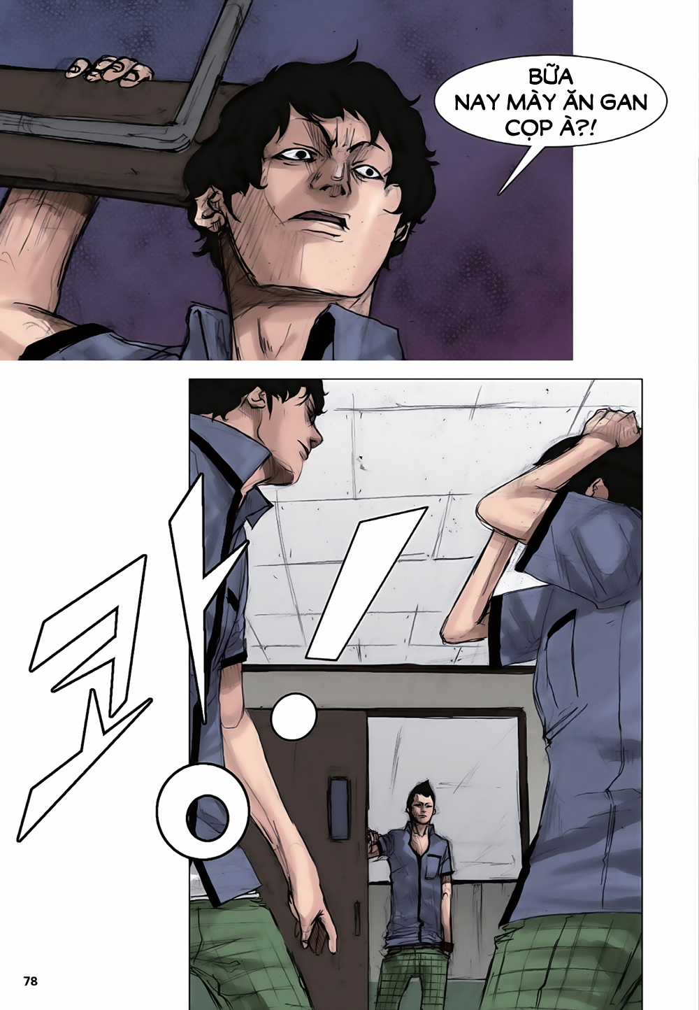 Tổng - Chapter 1.2 - Trang 36