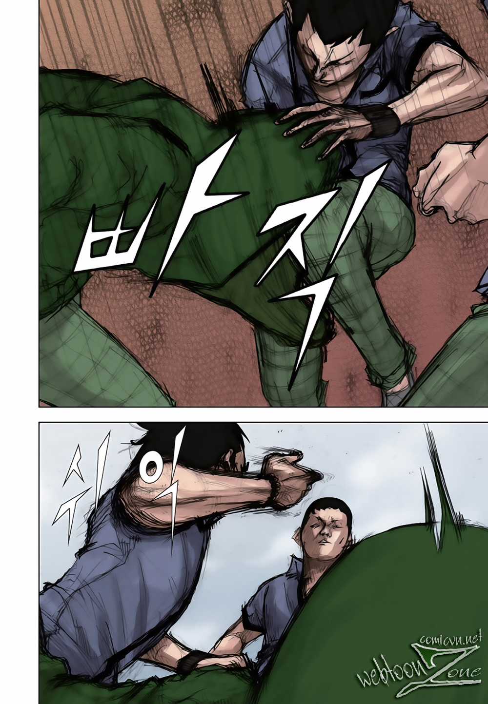 Tổng - Chapter 1.2 - Trang 7