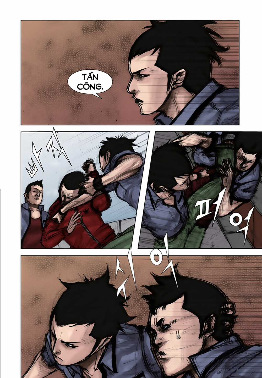 Tổng - Chapter 1.2 - Trang 9