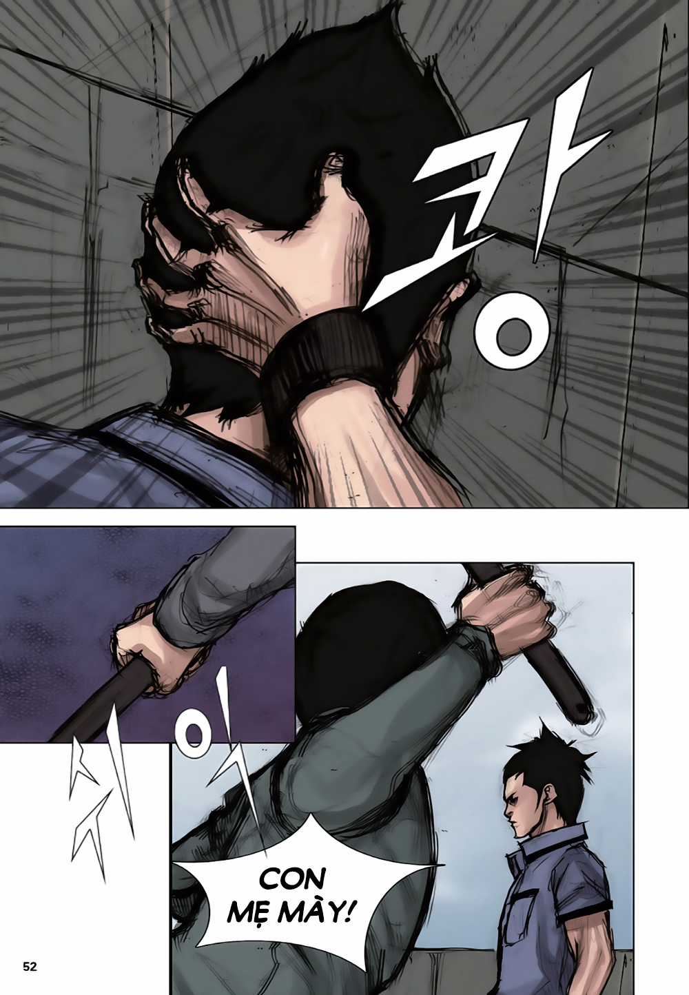 Tổng - Chapter 1.2 - Trang 10