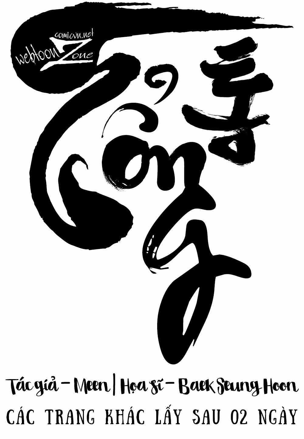 Tổng - Chapter 1.3 - Trang 1