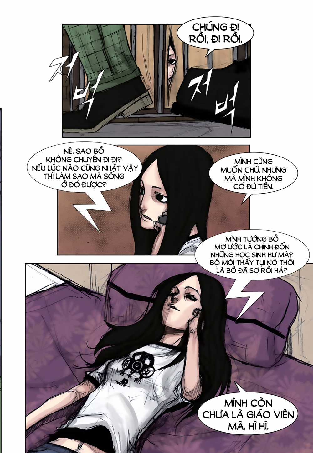 Tổng - Chapter 1.3 - Trang 17