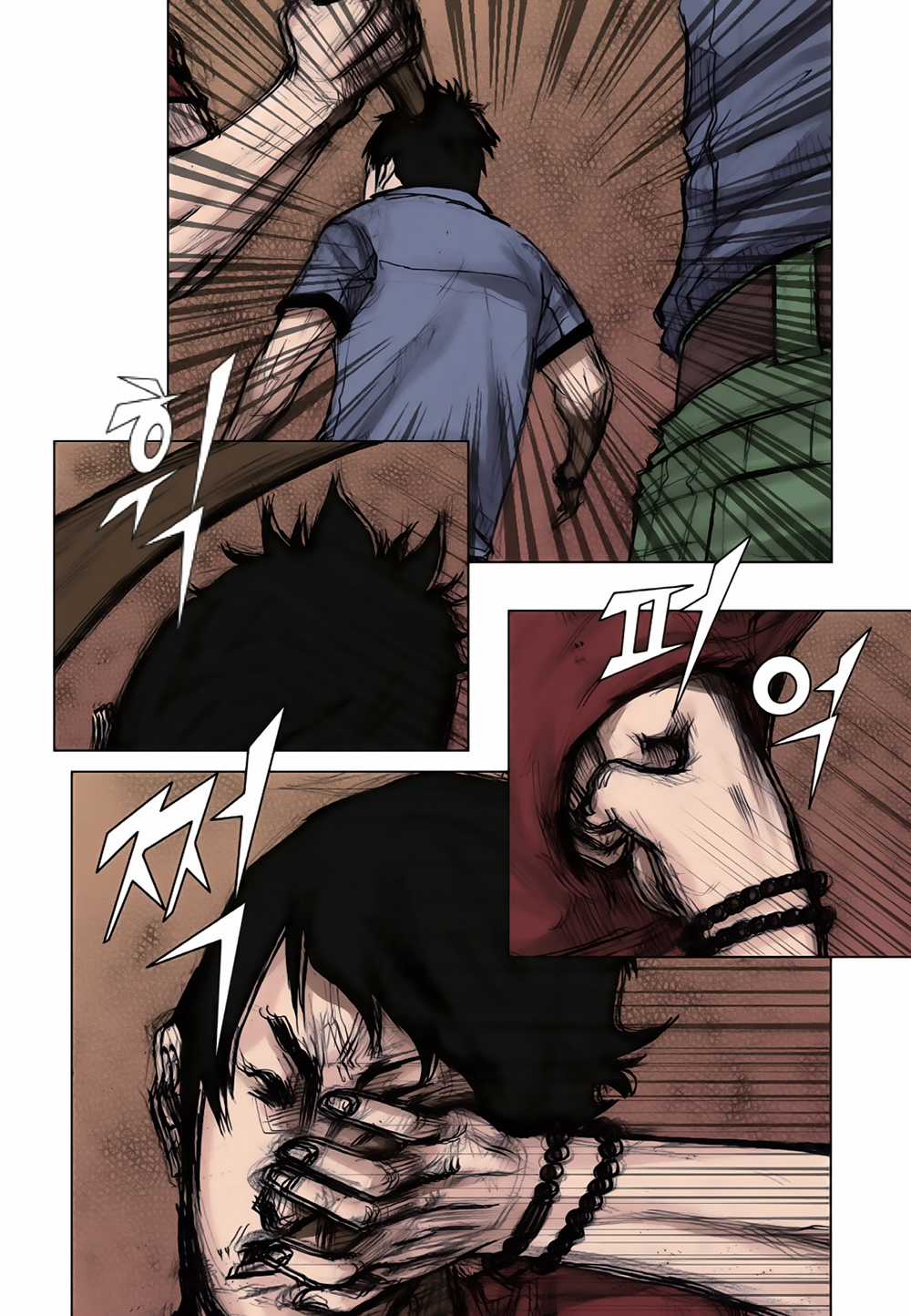 Tổng - Chapter 1.3 - Trang 35