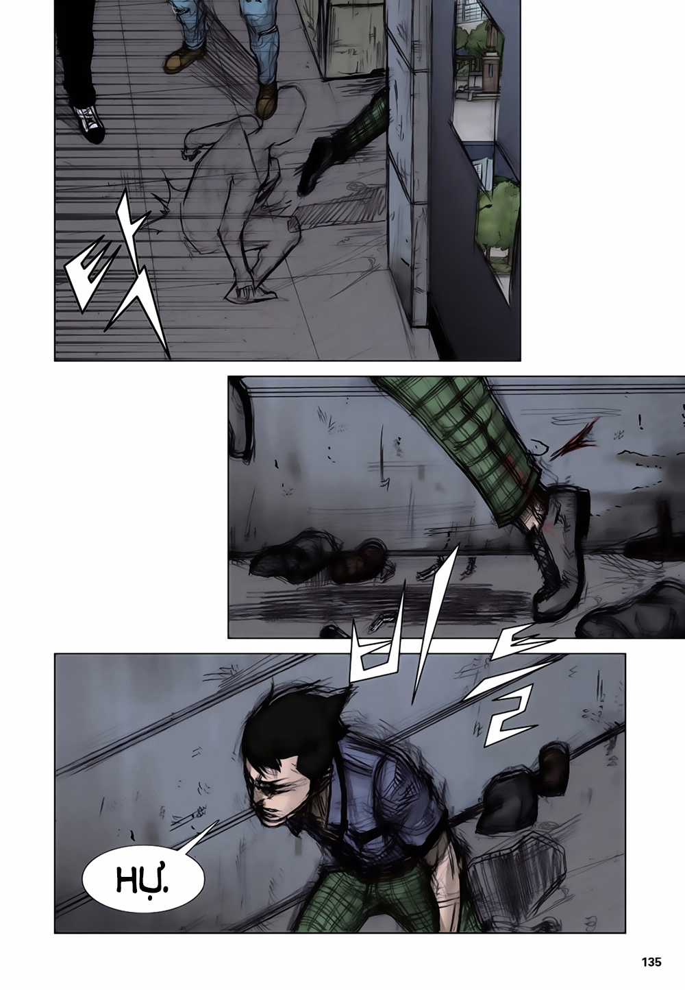 Tổng - Chapter 1.4 - Trang 17