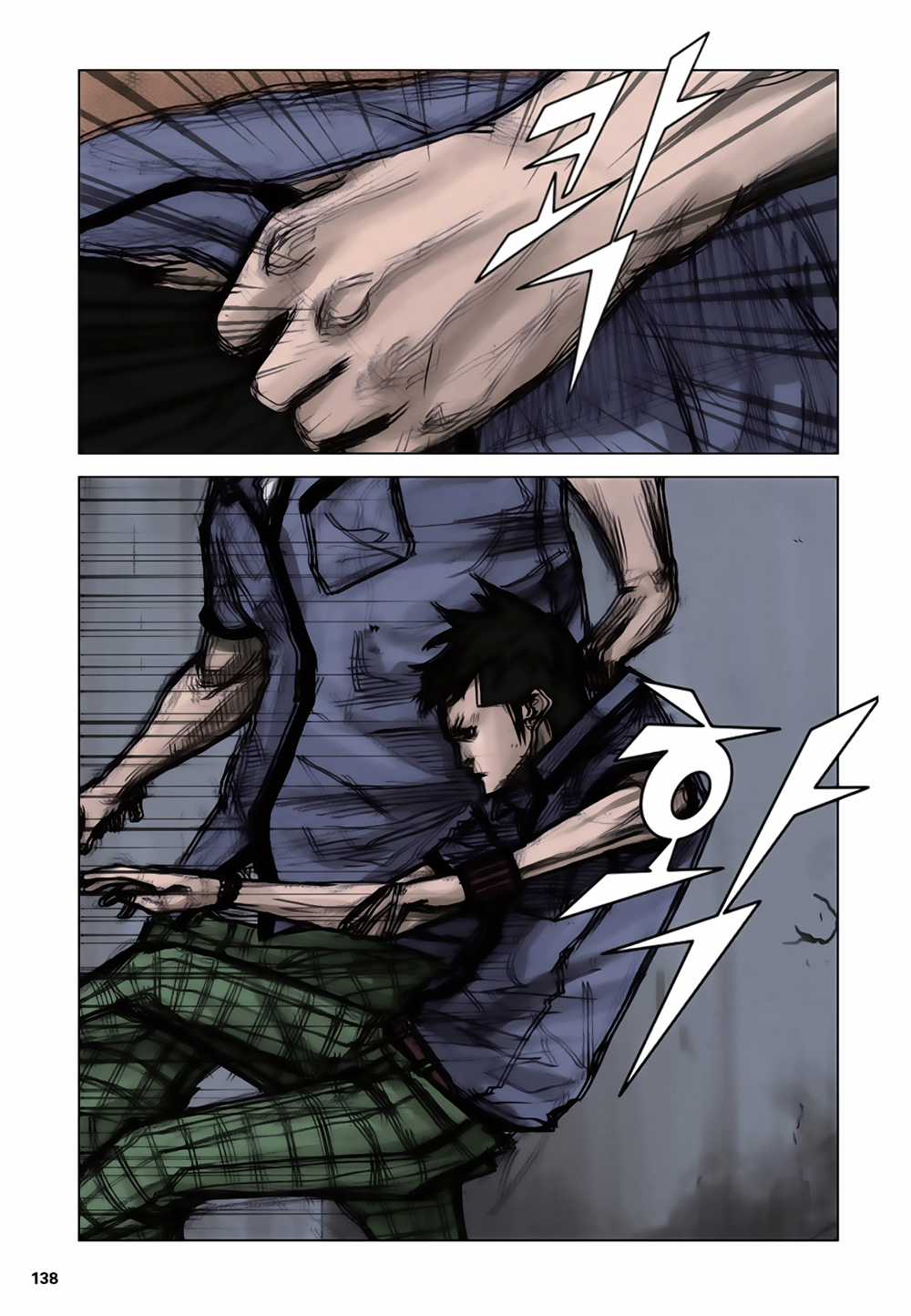 Tổng - Chapter 1.4 - Trang 20