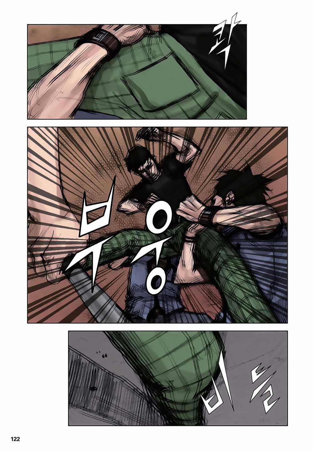 Tổng - Chapter 1.4 - Trang 4