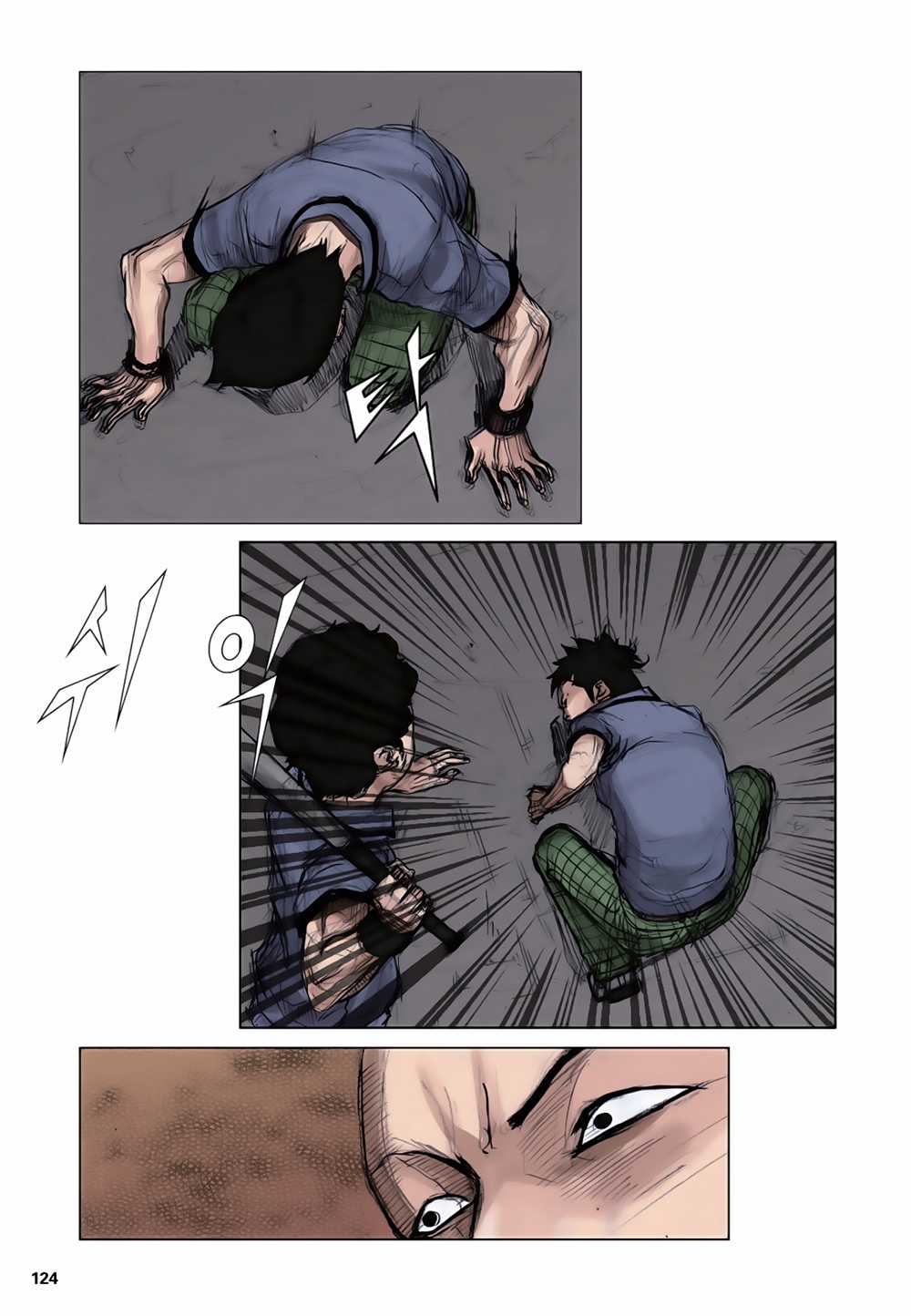 Tổng - Chapter 1.4 - Trang 6