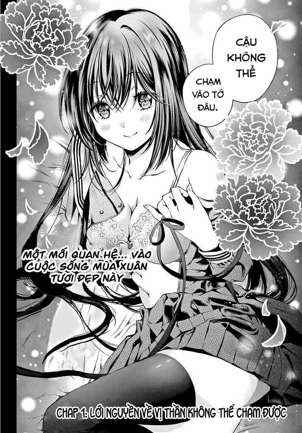 Tonimo Kakunimo - Chapter 1 - Trang 4