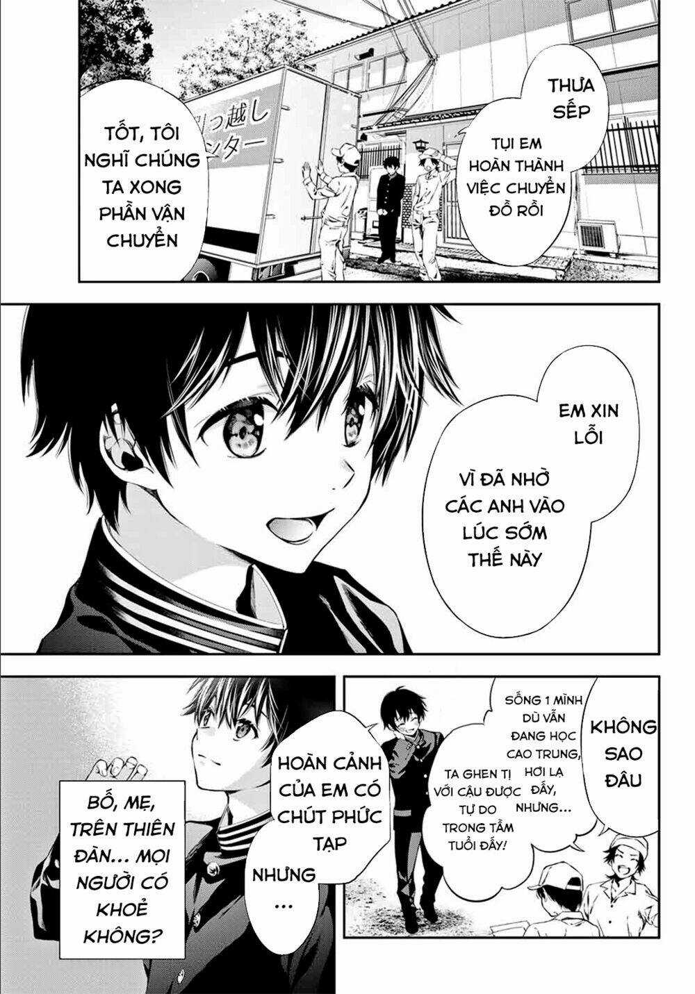 Tonimo Kakunimo - Chapter 1 - Trang 5