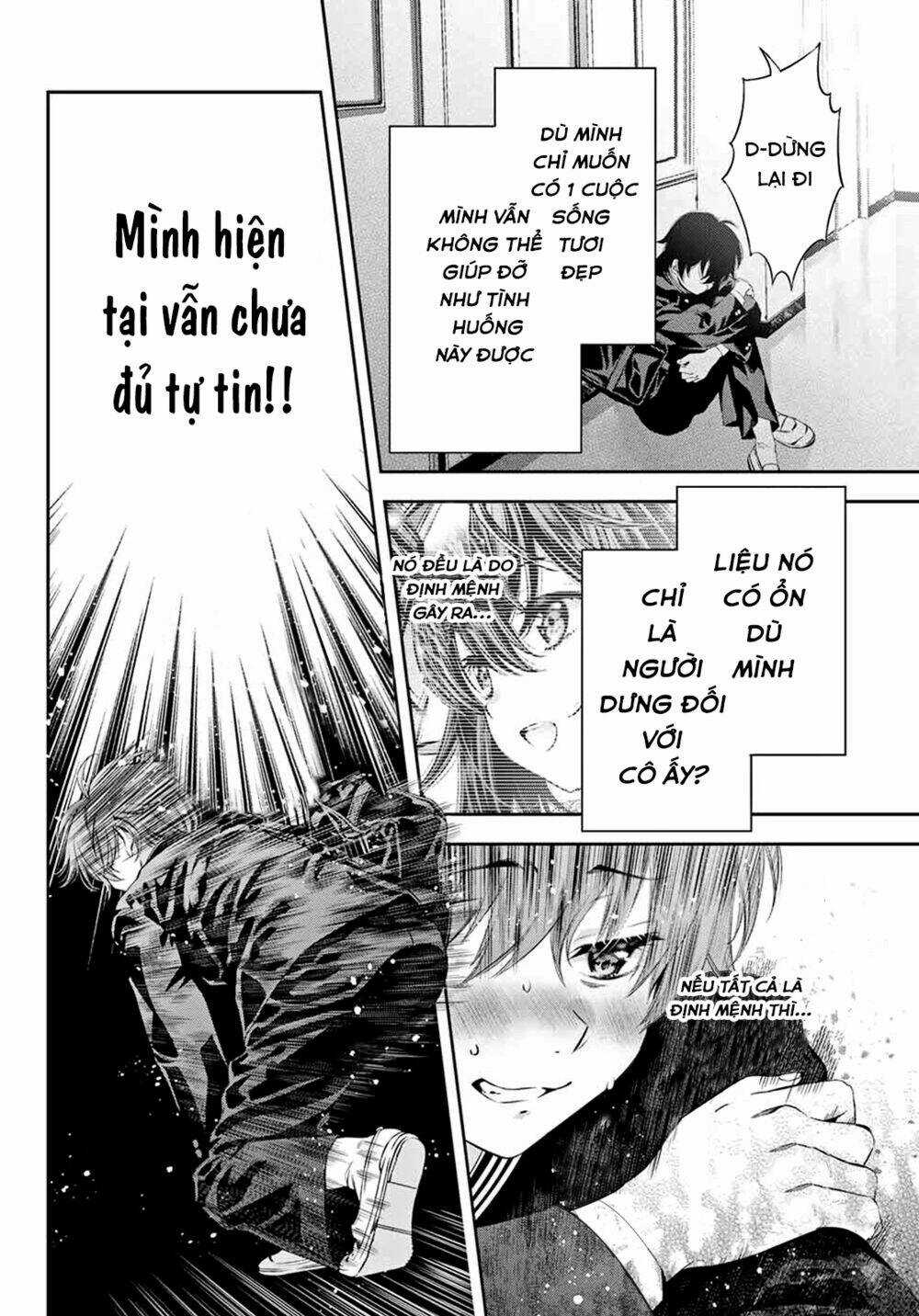 Tonimo Kakunimo - Chapter 2 - Trang 13