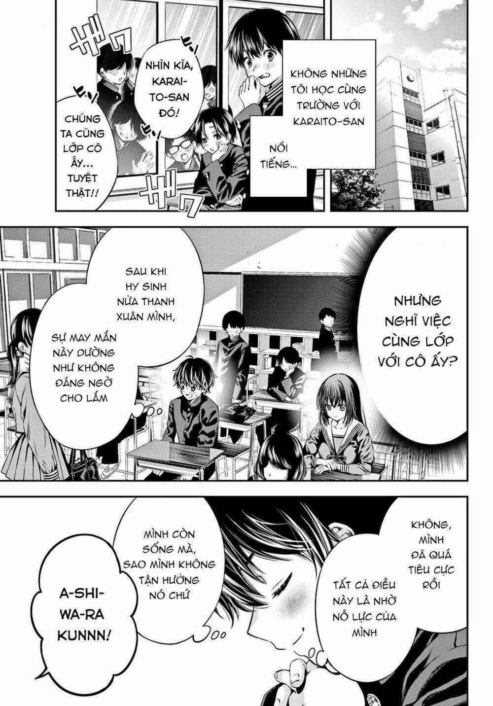 Tonimo Kakunimo - Chapter 2 - Trang 3