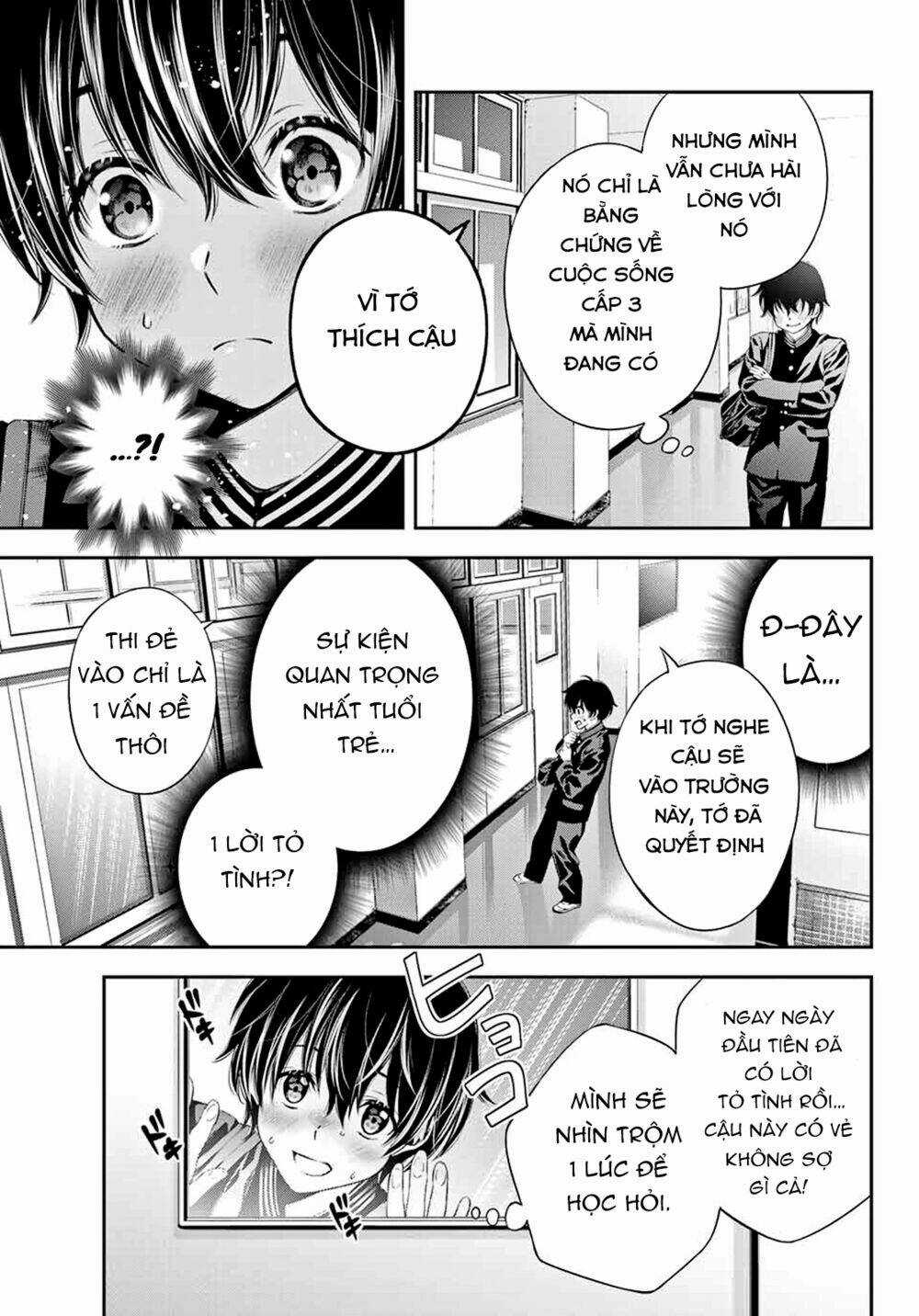 Tonimo Kakunimo - Chapter 2 - Trang 10