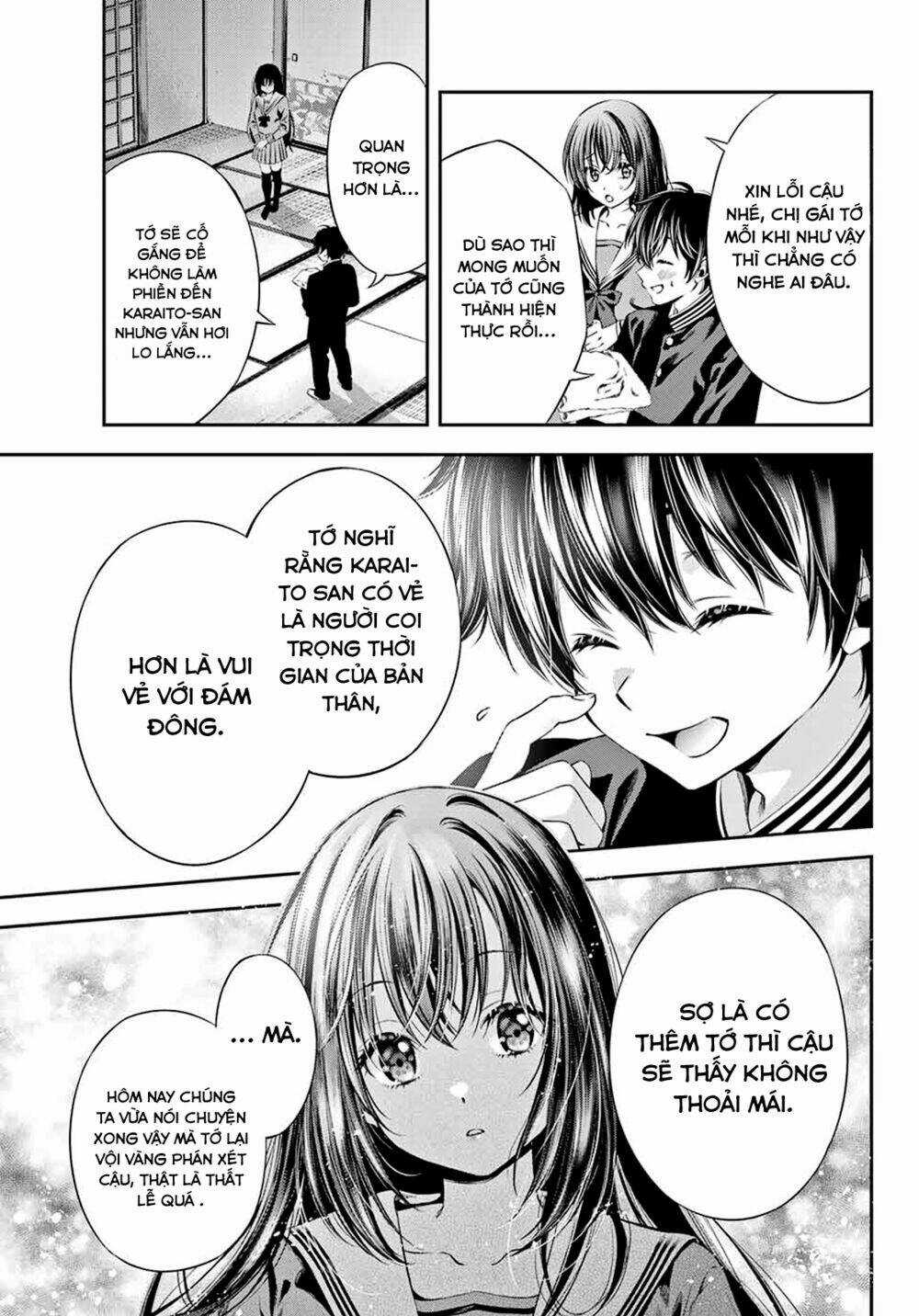 Tonimo Kakunimo - Chapter 3 - Trang 11