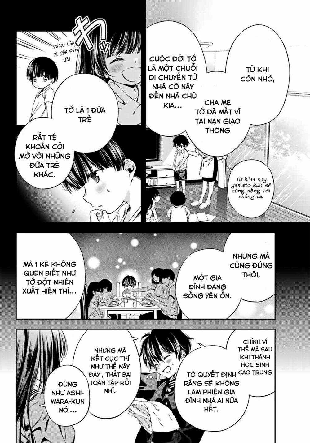 Tonimo Kakunimo - Chapter 3 - Trang 12