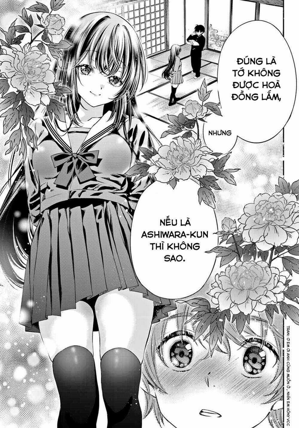 Tonimo Kakunimo - Chapter 3 - Trang 13