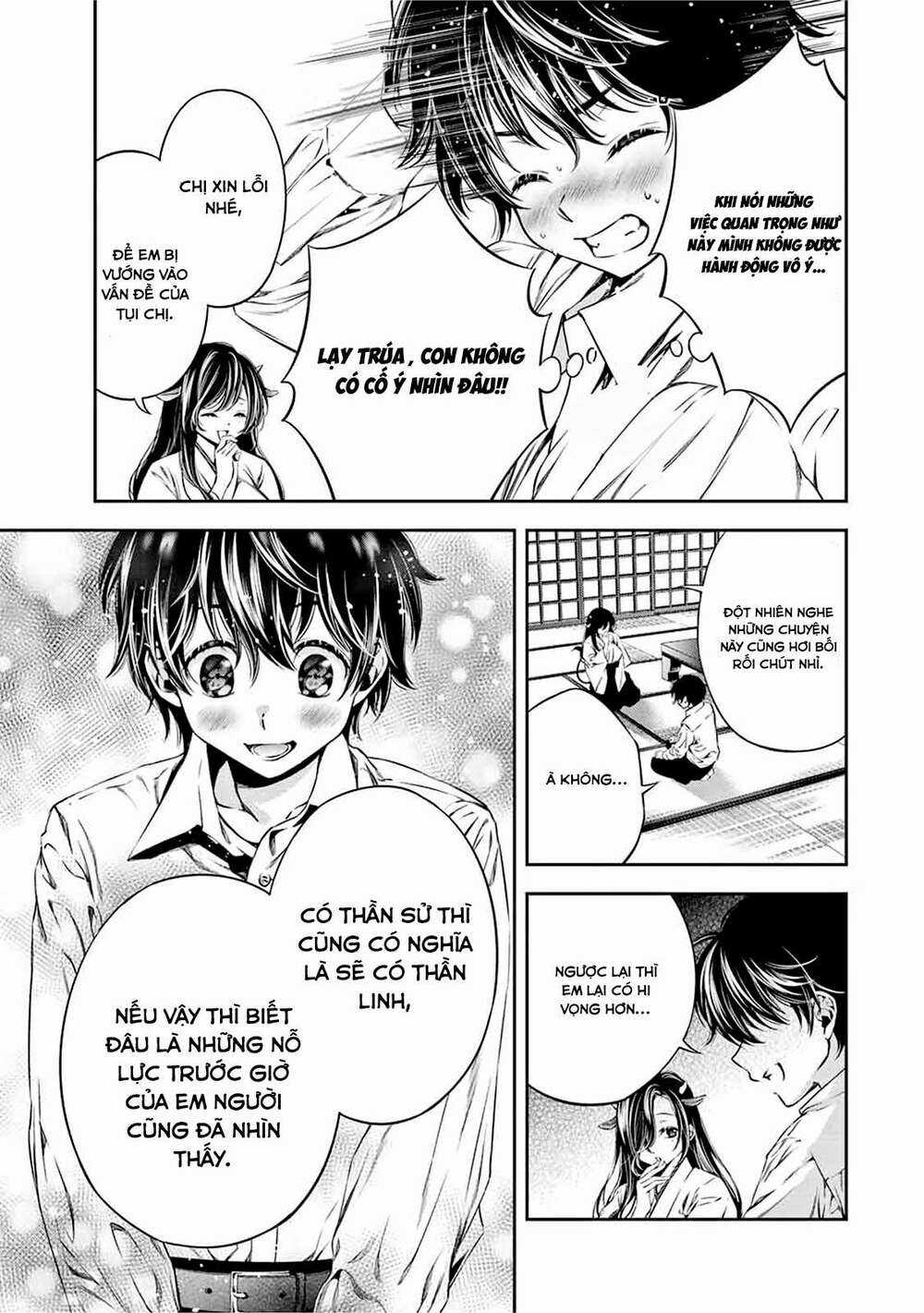 Tonimo Kakunimo - Chapter 4 - Trang 11