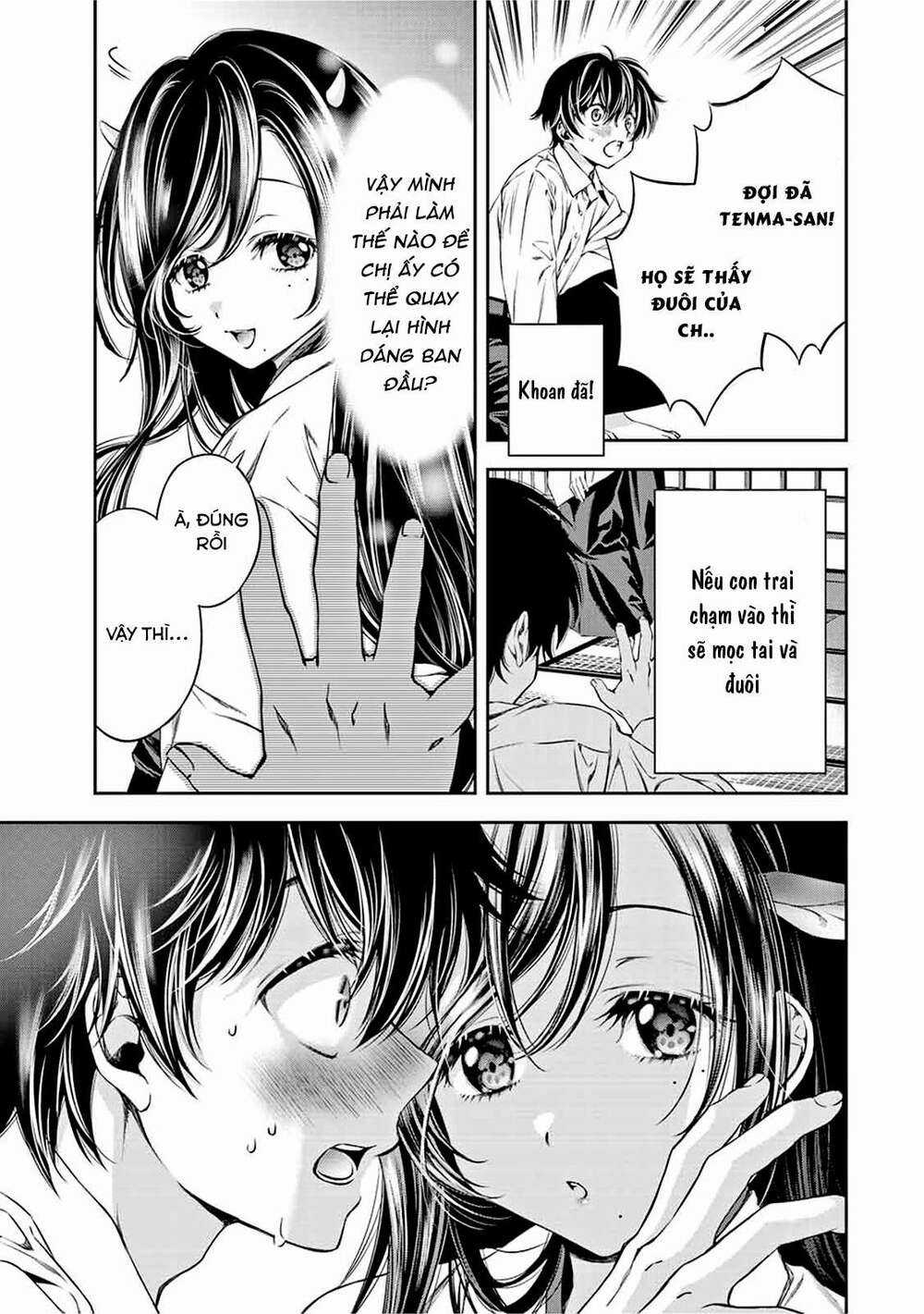 Tonimo Kakunimo - Chapter 4 - Trang 13