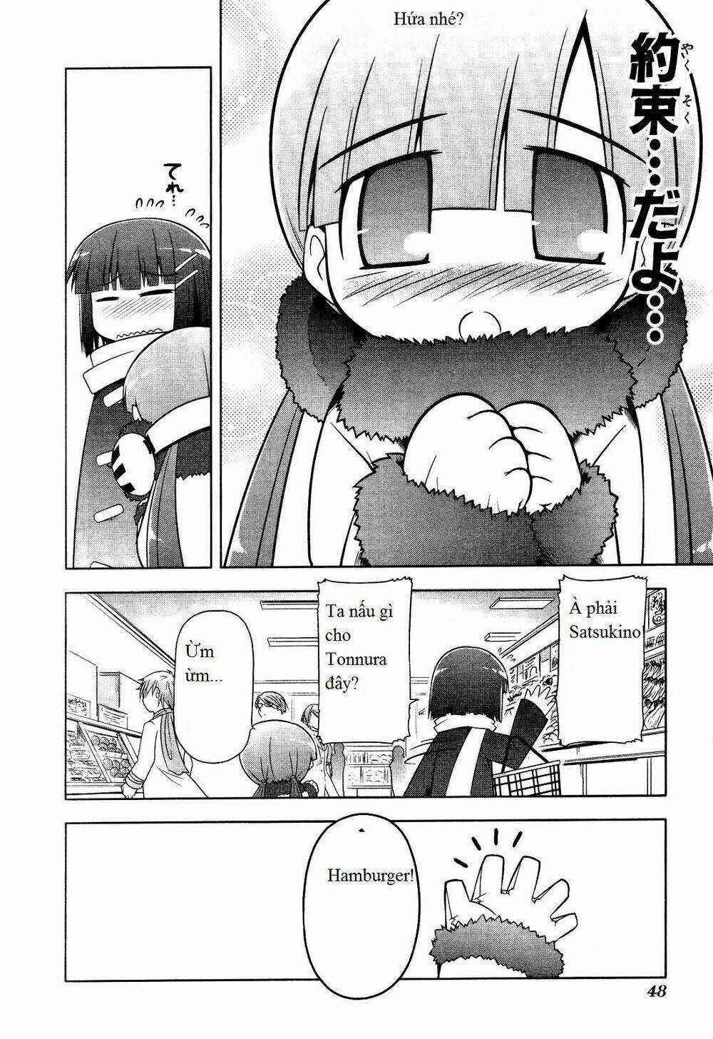 Tonnura-San - Chapter 2 - Trang 15