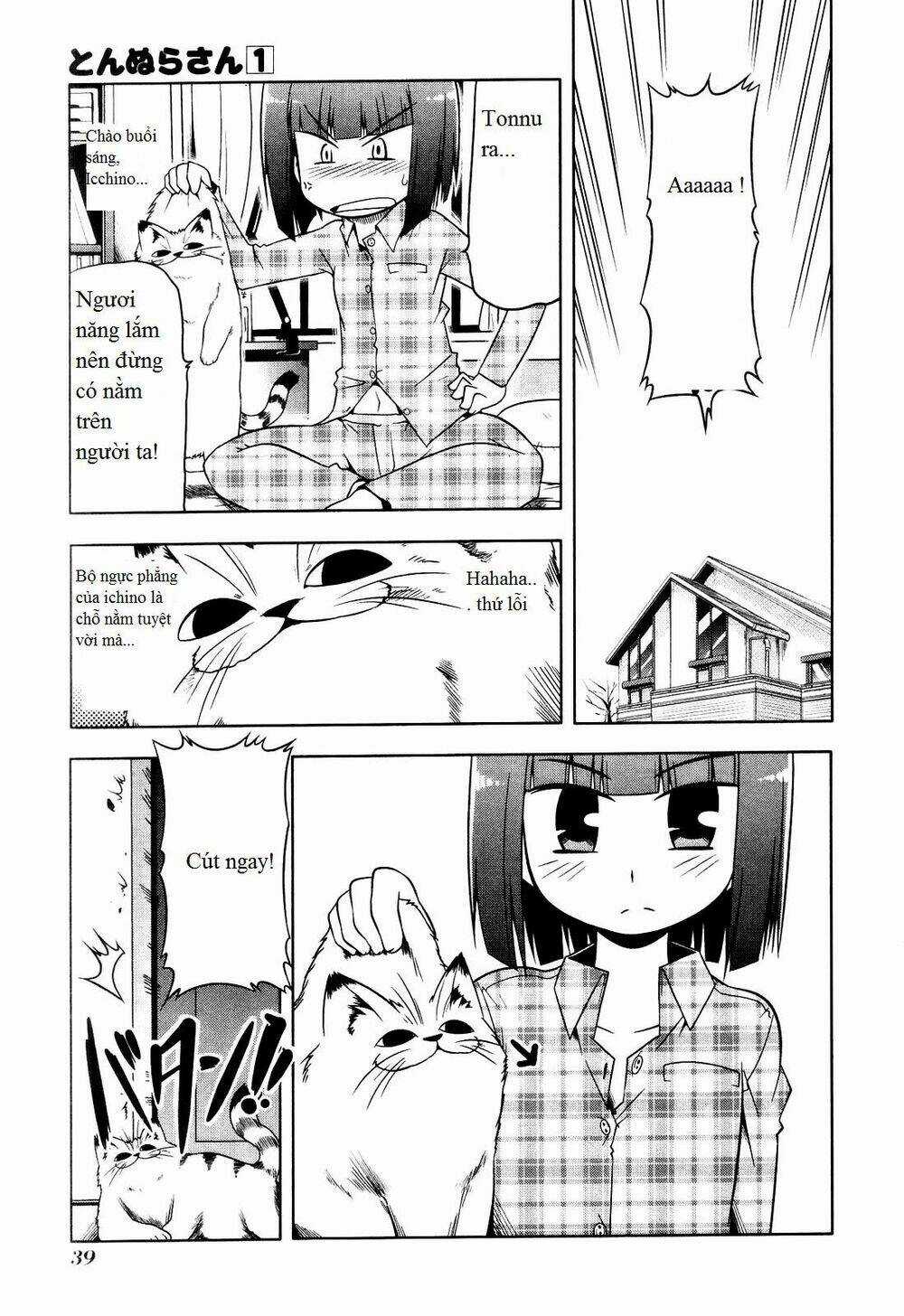 Tonnura-San - Chapter 2 - Trang 6