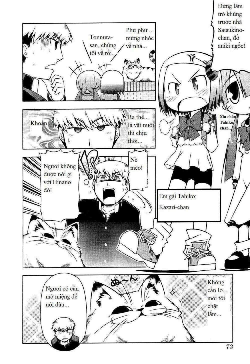 Tonnura-San - Chapter 3 - Trang 12