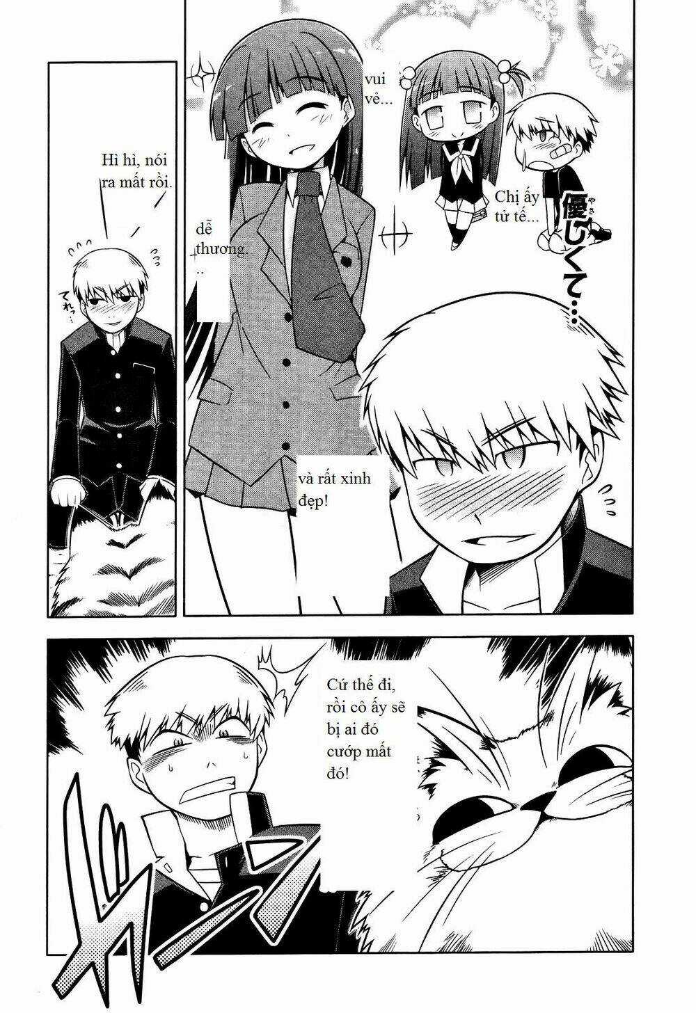 Tonnura-San - Chapter 3 - Trang 15