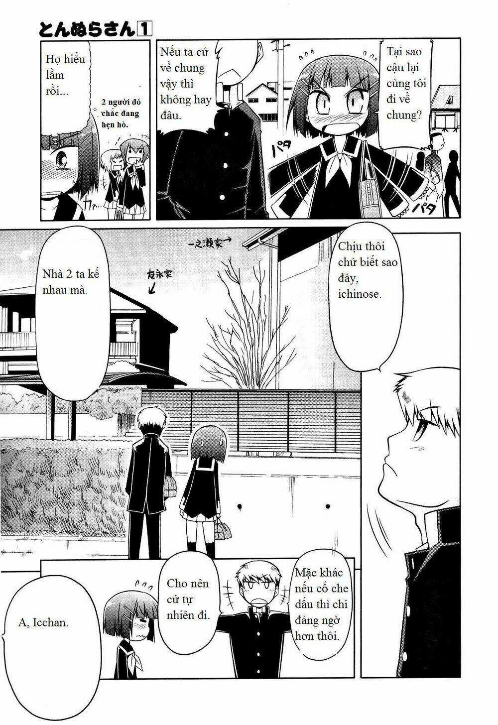 Tonnura-San - Chapter 3 - Trang 3