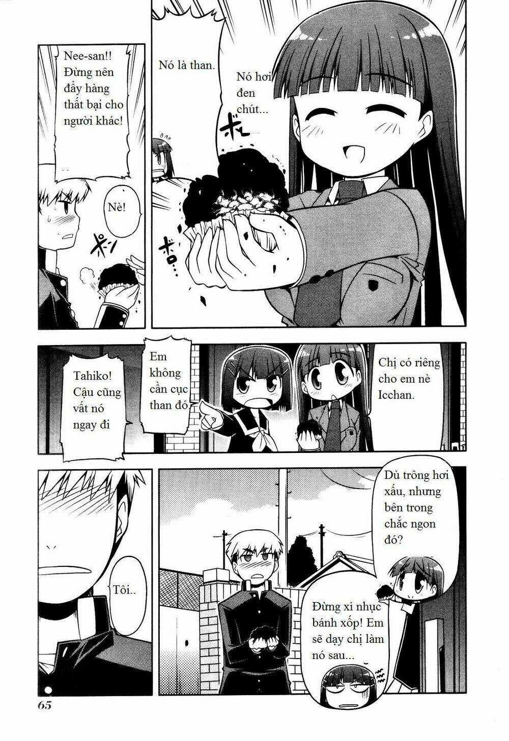 Tonnura-San - Chapter 3 - Trang 5