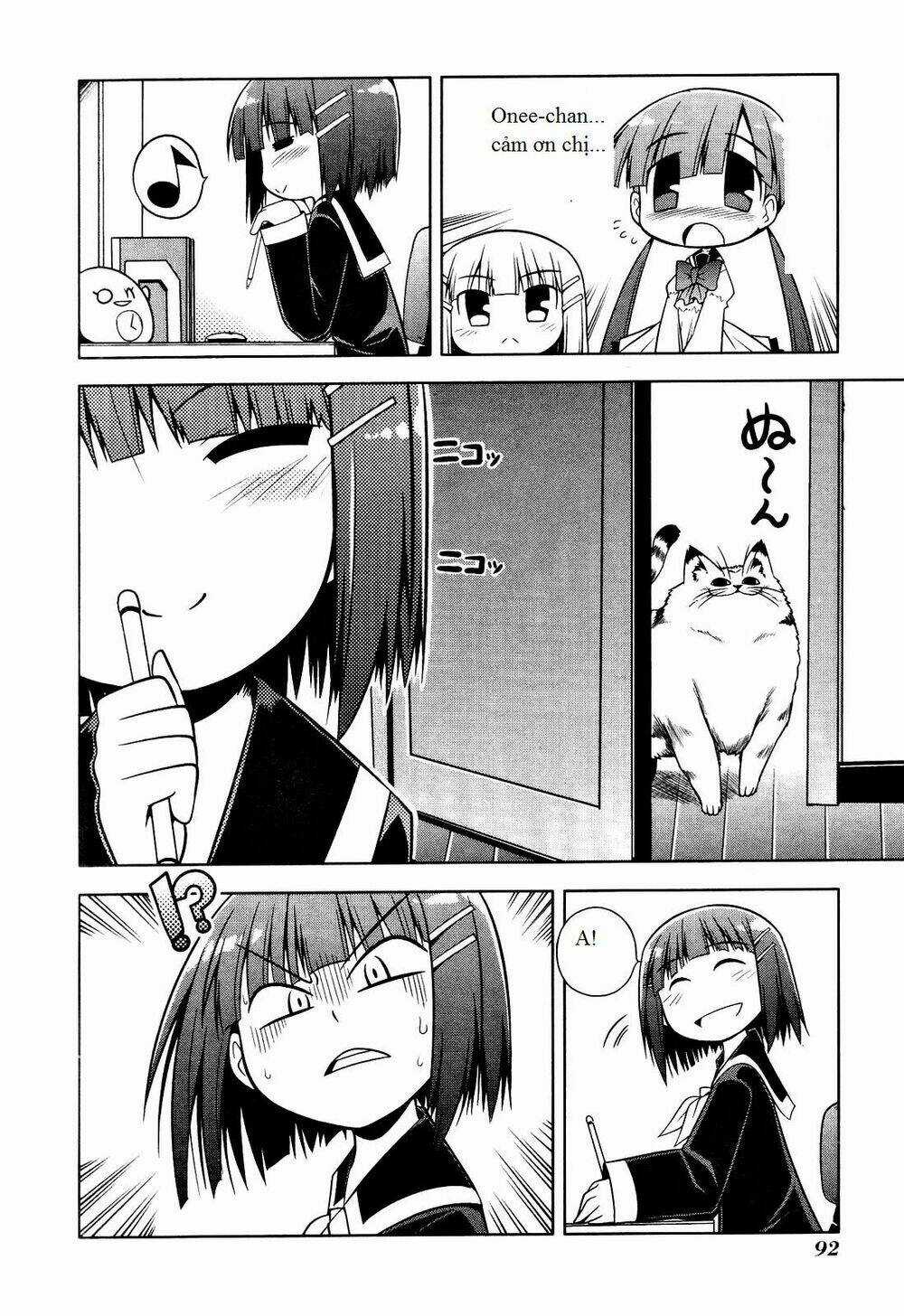 Tonnura-San - Chapter 4 - Trang 3