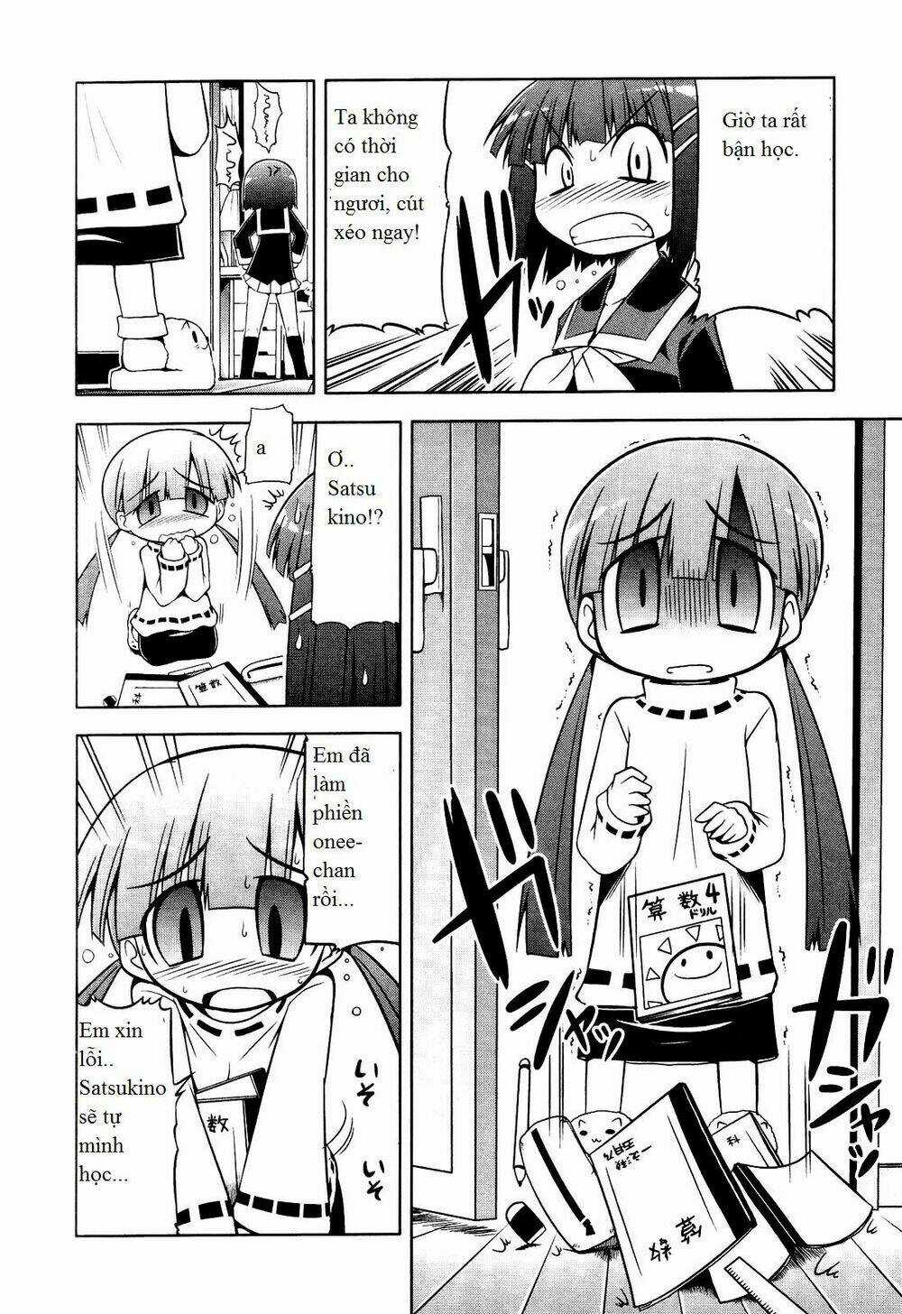 Tonnura-San - Chapter 4 - Trang 7