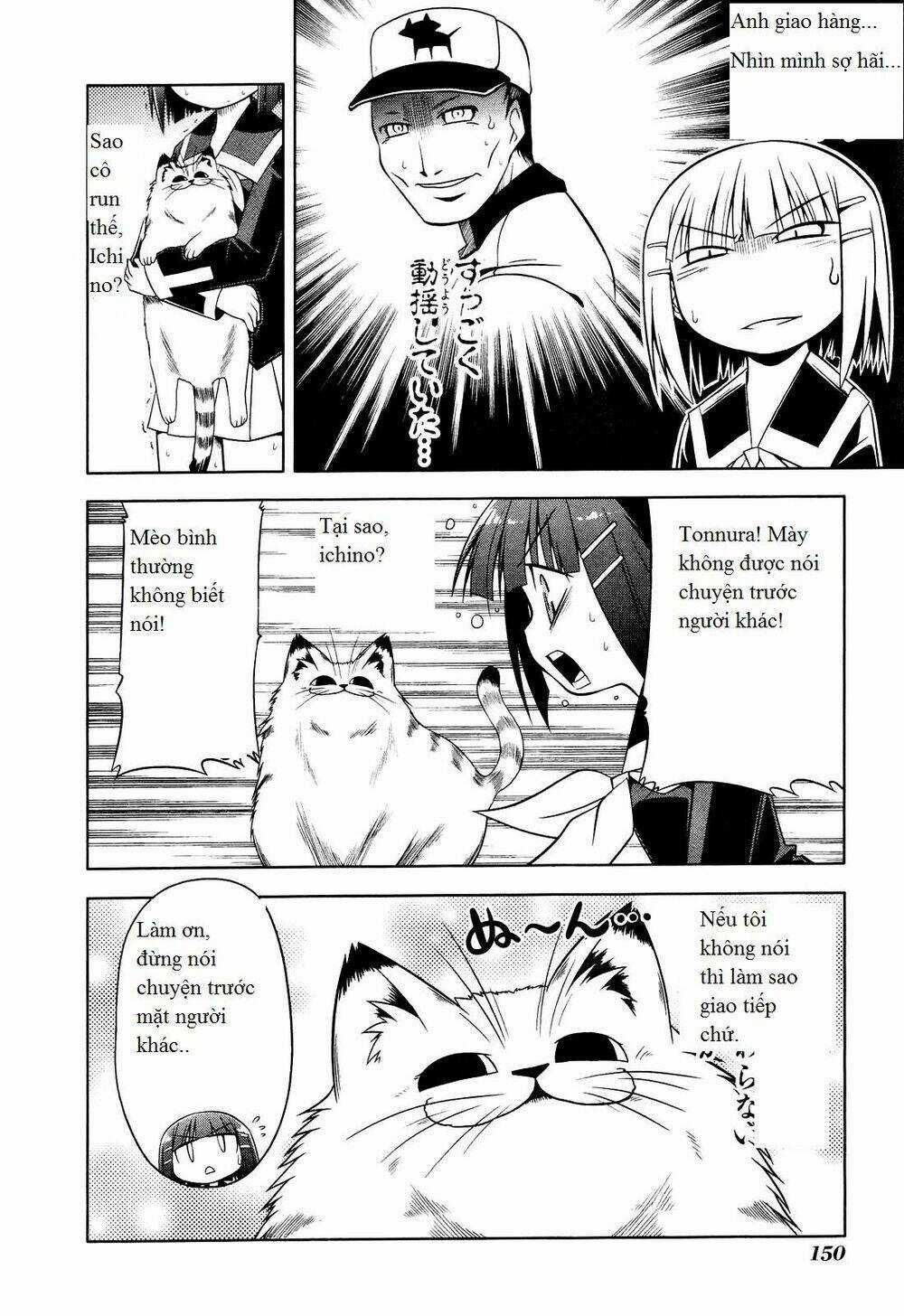 Tonnura-San - Chapter 6 - Trang 6