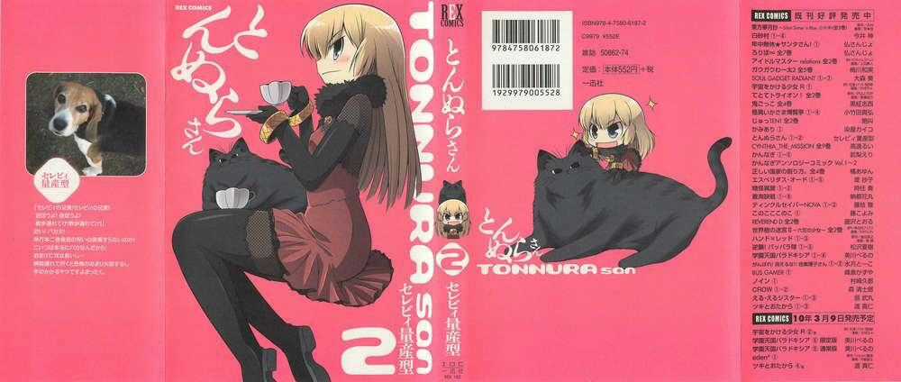 Tonnura-San - Chapter 7 - Trang 1