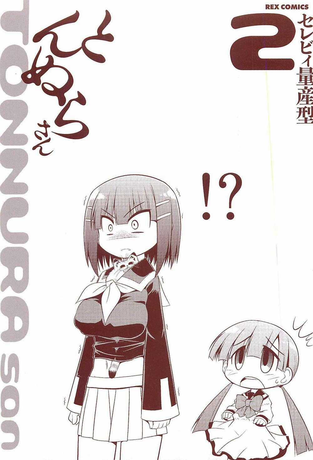 Tonnura-San - Chapter 7 - Trang 2