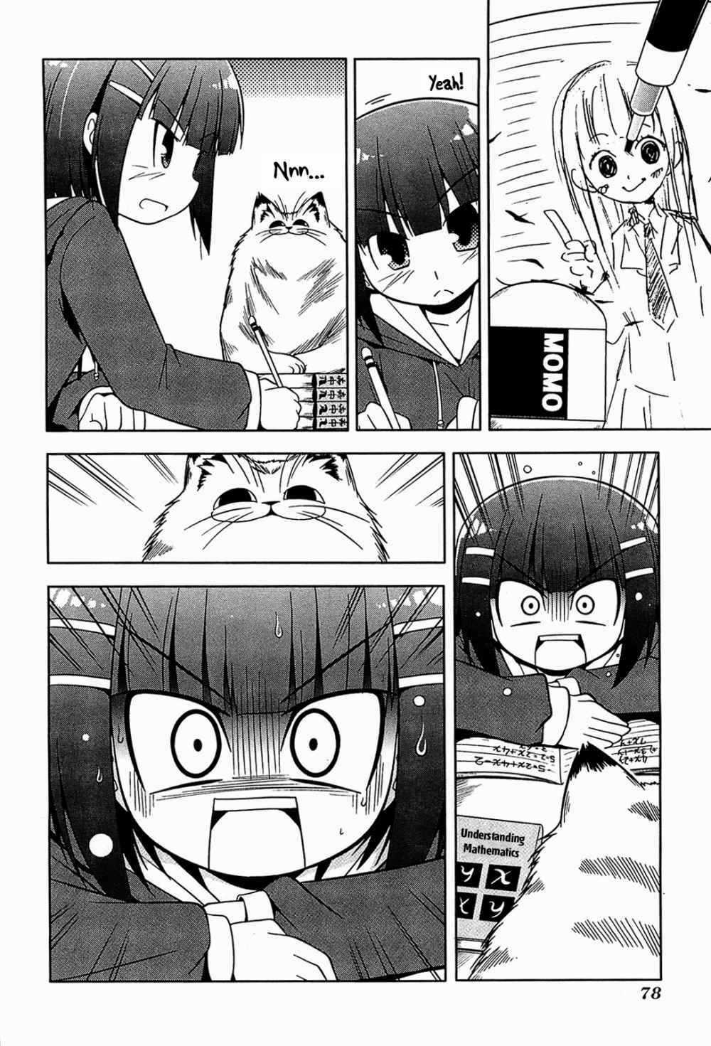 Tonnura-San - Chapter 9 - Trang 12