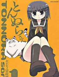 Đọc truyện Tonnura-San