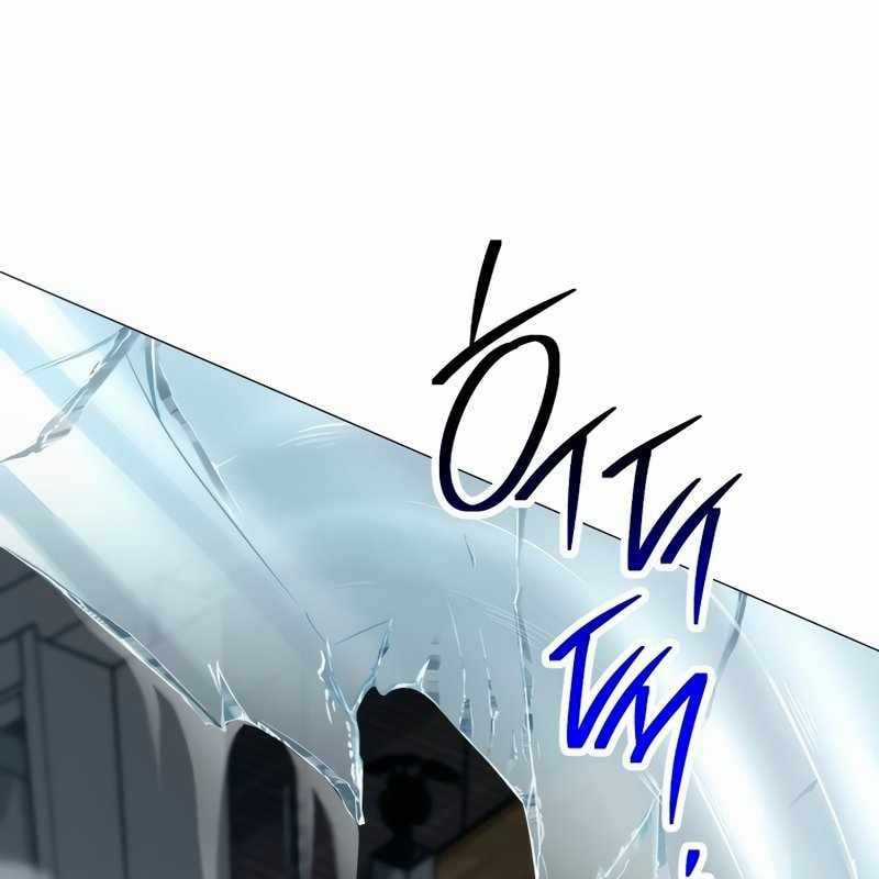 Top Ranker - Chapter 1 - Trang 193