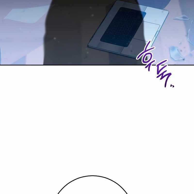 Top Ranker - Chapter 1 - Trang 198