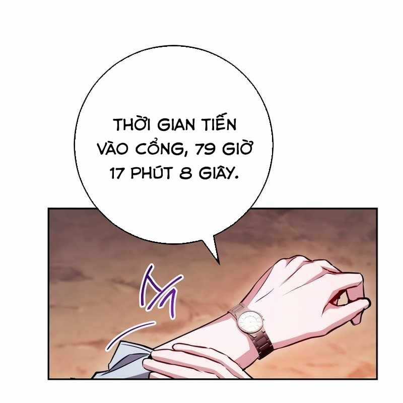 Top Ranker - Chapter 1 - Trang 62