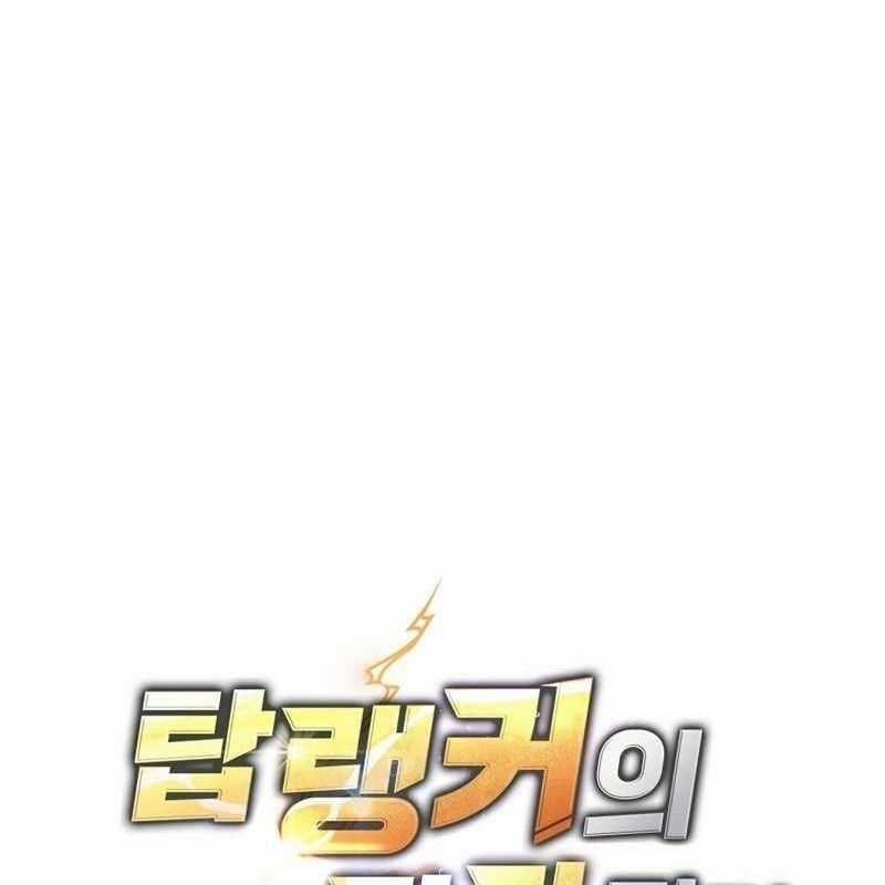 Top Ranker - Chapter 11 - Trang 227