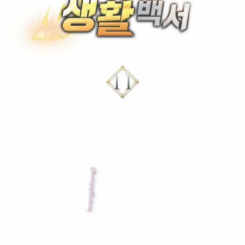 Top Ranker - Chapter 11 - Trang 65