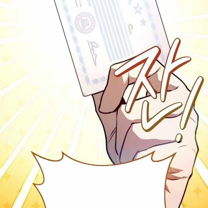 Top Ranker - Chapter 12 - Trang 118