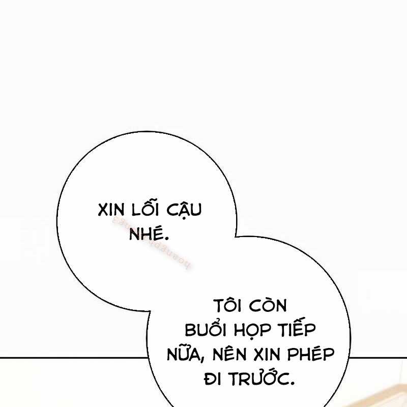 Top Ranker - Chapter 12 - Trang 193