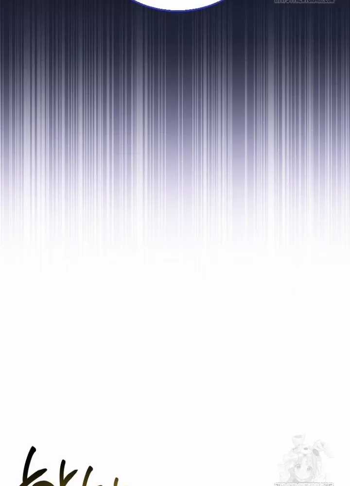 Top Ranker - Chapter 13 - Trang 106