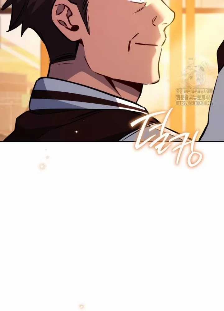 Top Ranker - Chapter 13 - Trang 150