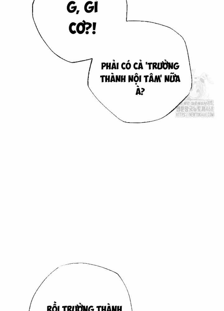 Top Ranker - Chapter 13 - Trang 16