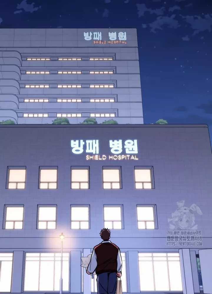 Top Ranker - Chapter 13 - Trang 164