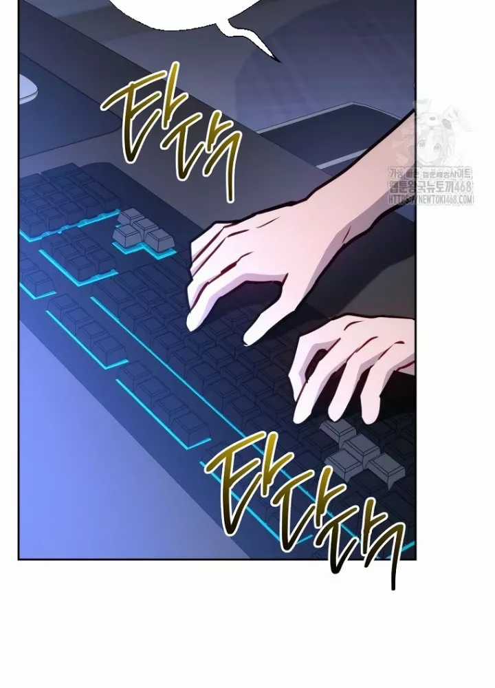 Top Ranker - Chapter 13 - Trang 18